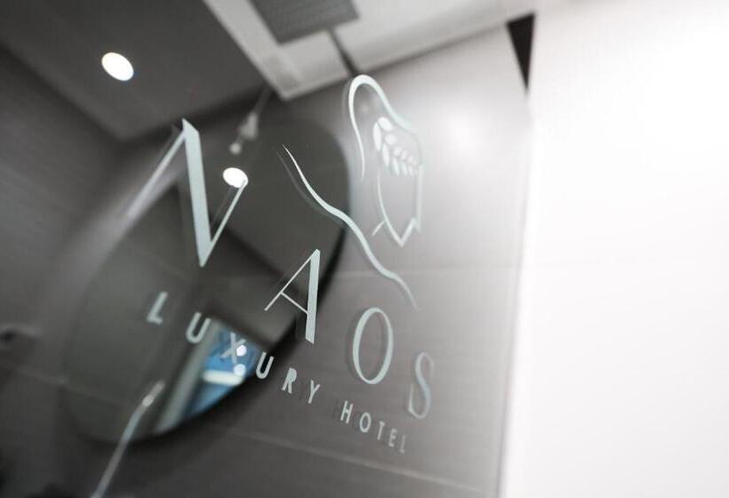 اتاق استاندارد, Naos Luxury