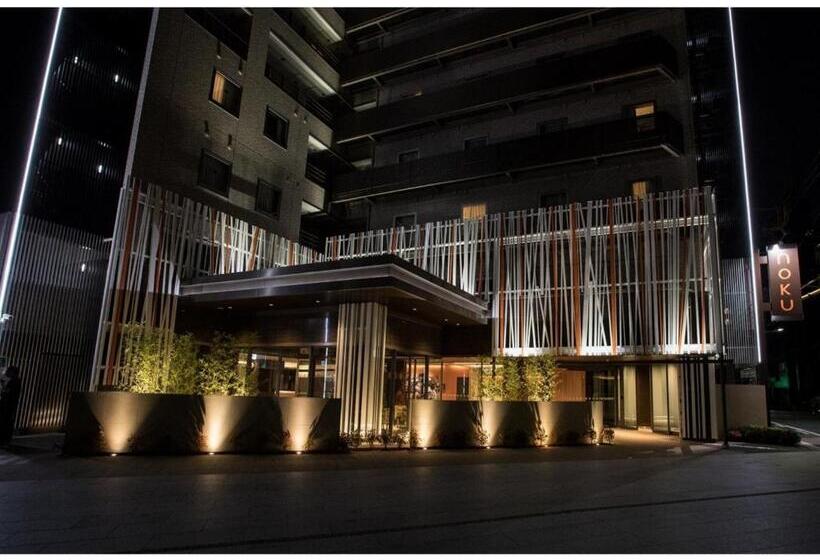 استودیوی استاندارد, Noku Osaka   Vacation Stay 11083v