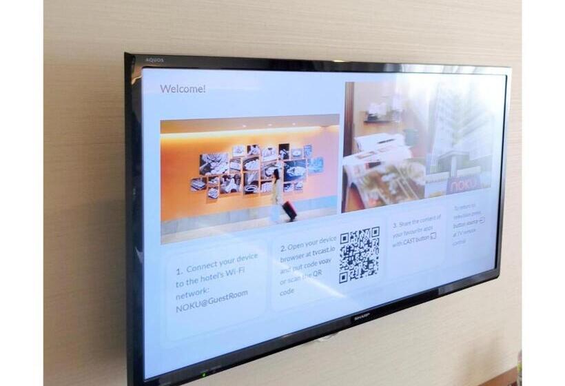 استودیوی استاندارد, Noku Osaka   Vacation Stay 11083v
