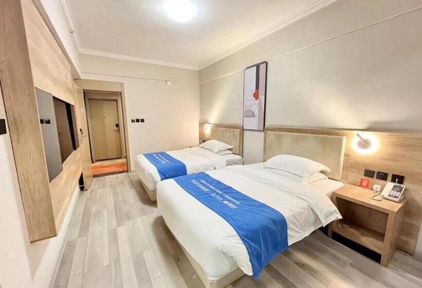اتاق لوکس, Yilong Yitang Hotel Kunming Railway Station Joy City Center
