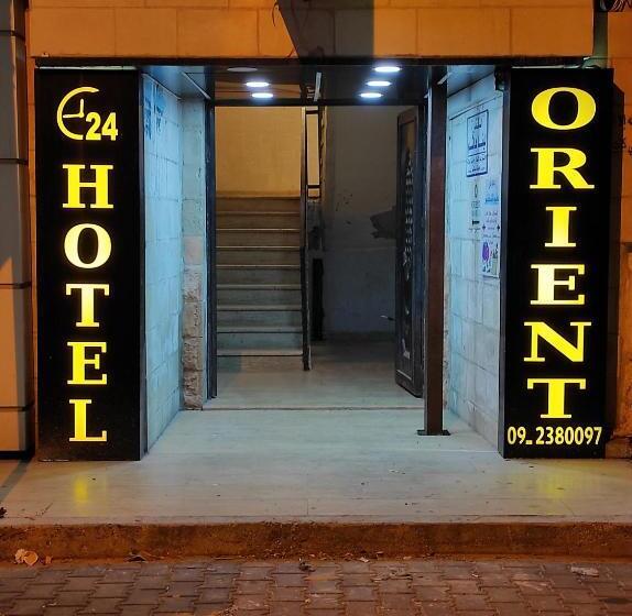 اتاق استاندارد, Orient