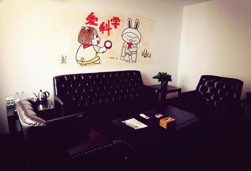 سوییت, Time Traveller Hotel   Near The Grass Skyline, Dajingmen, Zhangjiakoubu, 20 Minutes Away From Zhangj