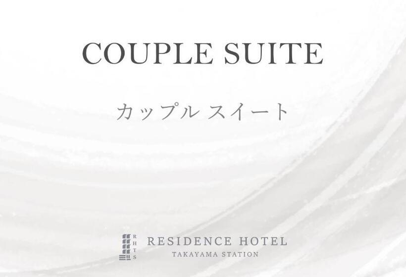 سوییت, Residence Hotel Takayama Station