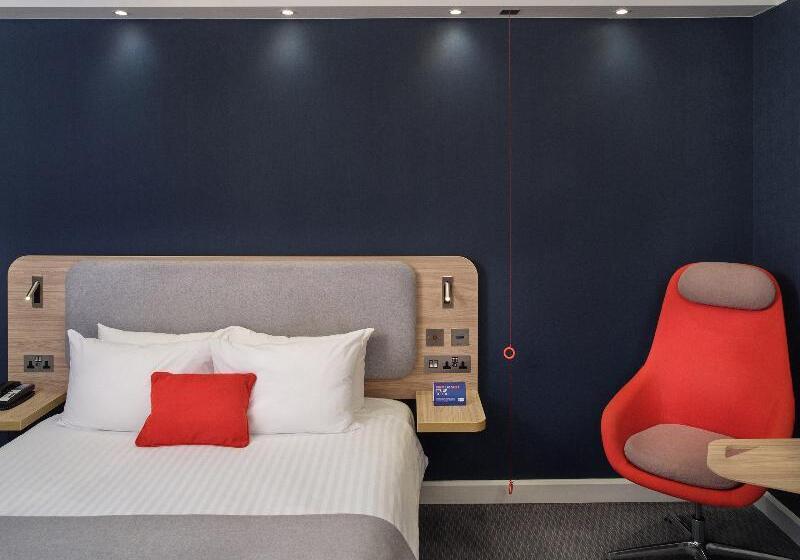 اتاق استاندارد برای معلولان, Holiday Inn Express   Birmingham   City Centre, An Ihg