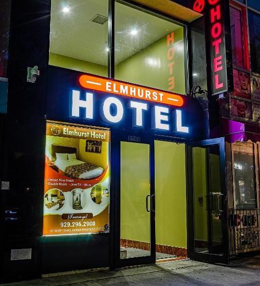 اتاق لوکس با تخت بزرگ, Elmhurst