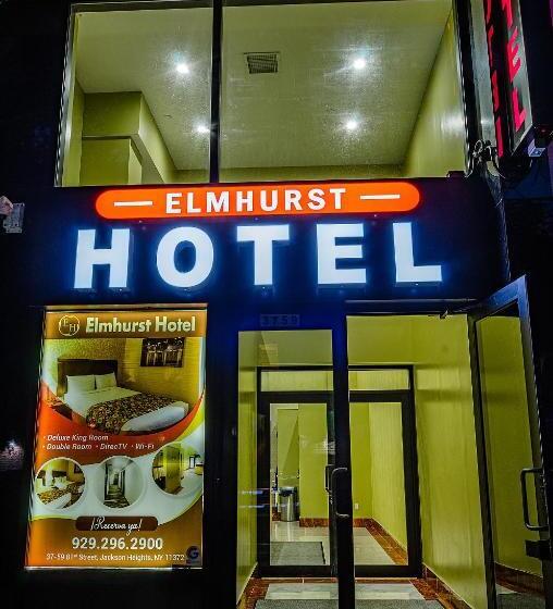 اتاق سوپریور با تخت بزرگ, Elmhurst