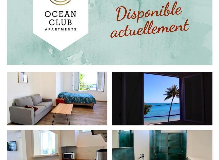 استودیوی استاندارد, Ocean House