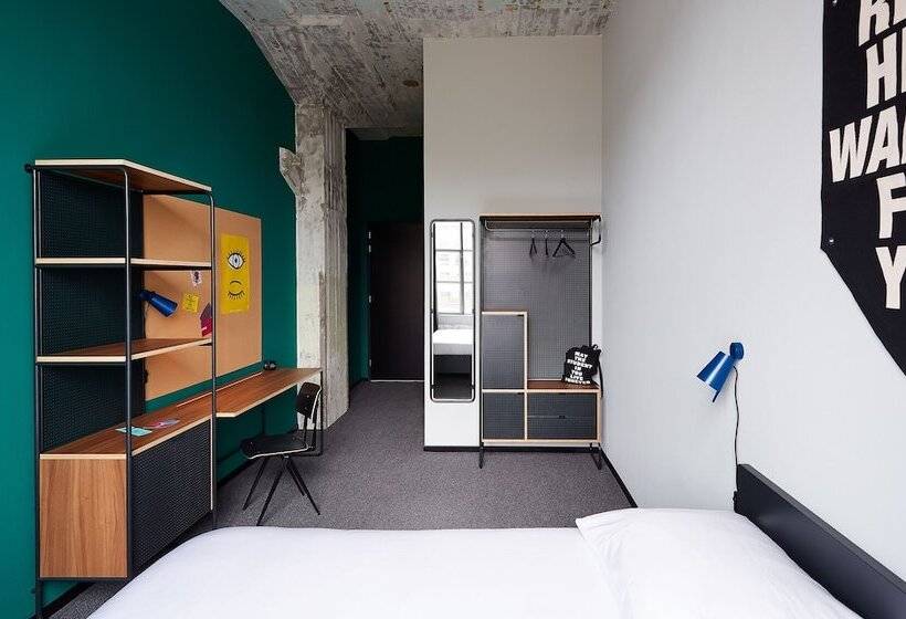 اتاق لوکس, The Social Hub Maastricht