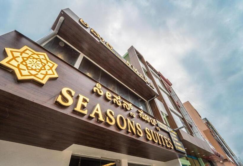 خانه 1 خوابه, Seasons Suites Hbr