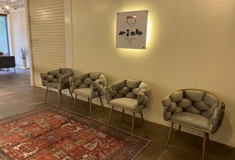 استودیوی استاندارد, Yamanoyu   Vacation Stay 98646v