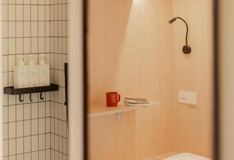 اتاق استاندارد, Hi Cozy International Youth Hostel East Nanjing Road & The Bund   Free Coffee And Gym