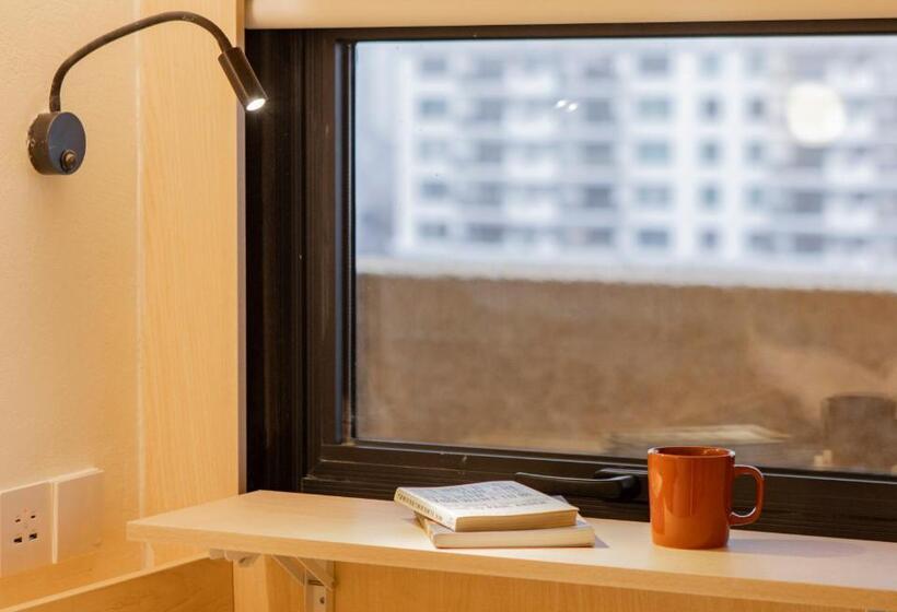 اتاق استاندارد با بالکن, Hi Cozy International Youth Hostel East Nanjing Road & The Bund   Free Coffee And Gym
