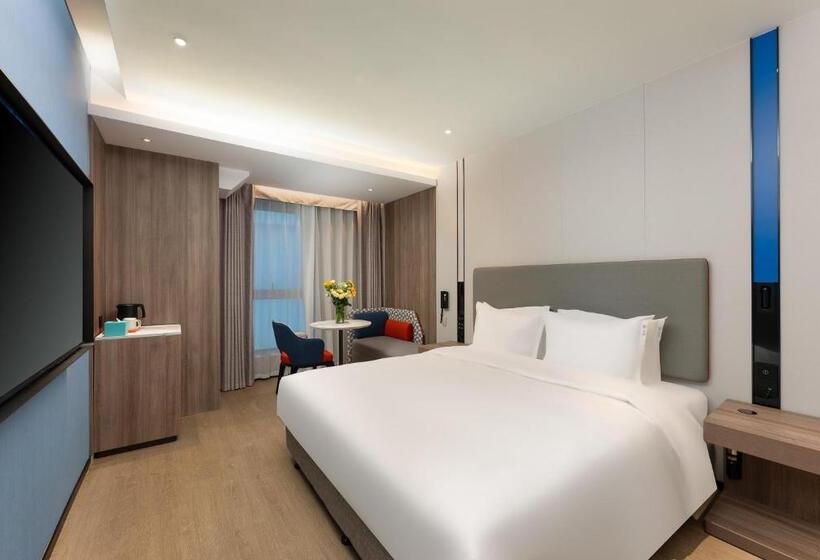 اتاق استاندارد با تخت بزرگ, Holiday Inn Express Shanghai Jing An Temple, An Ihg