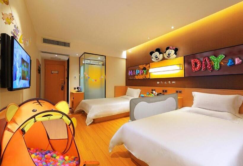 اتاق رمانتیک, Iu Hotel Zhonggang Road