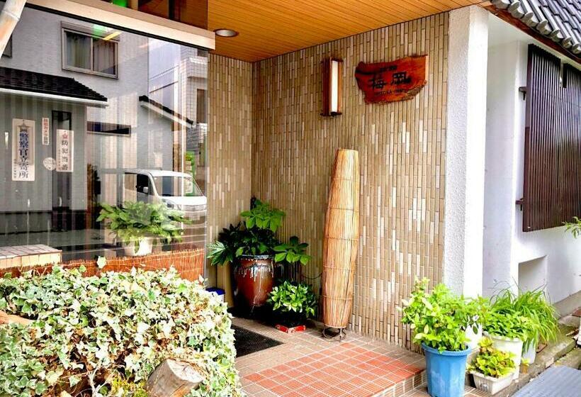 اتاق اکونومی, Umeoka Ryokan