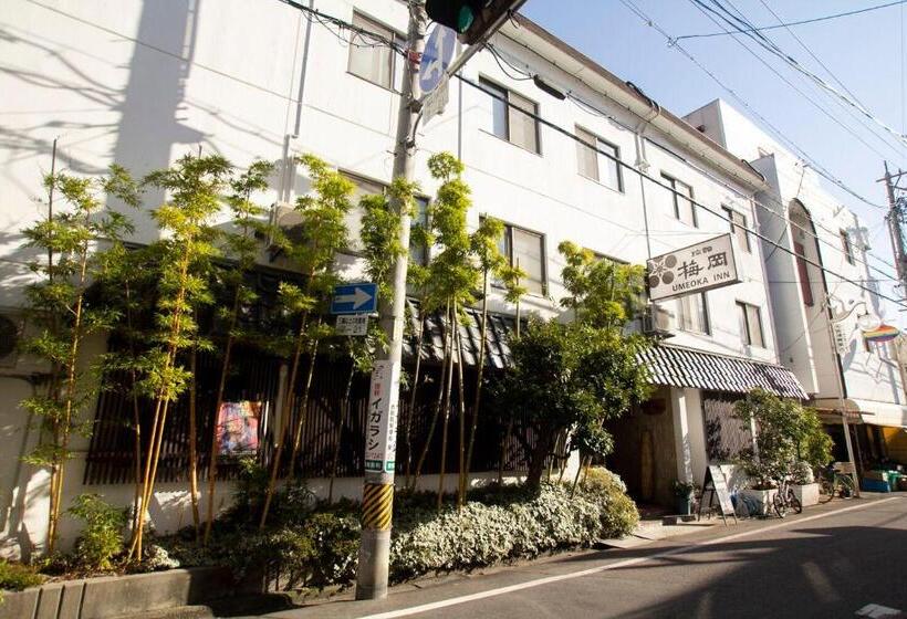 اتاق اکونومی, Umeoka Ryokan