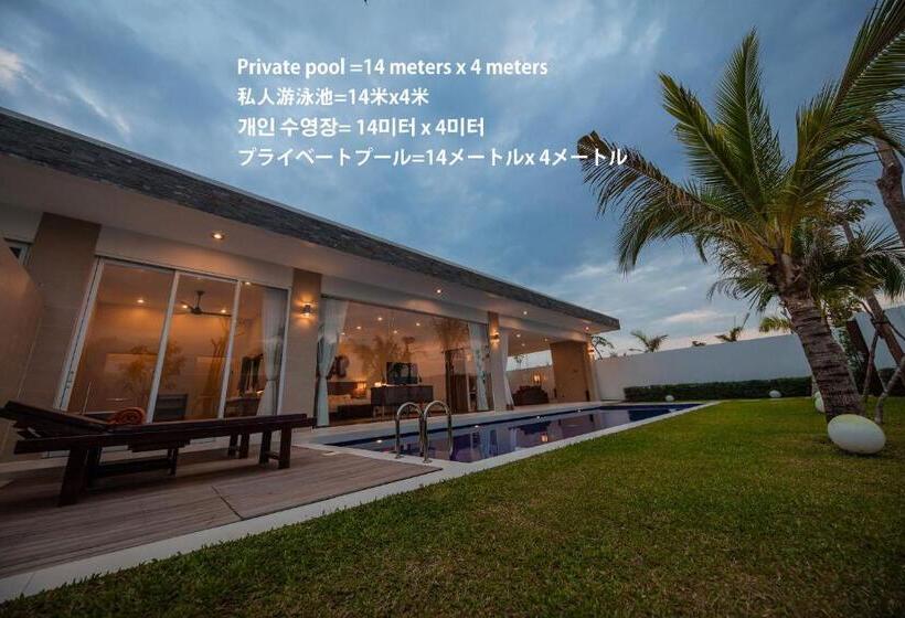 ویلای یک اتاق خوابه با استخر شنا, Angkor Rendezvous