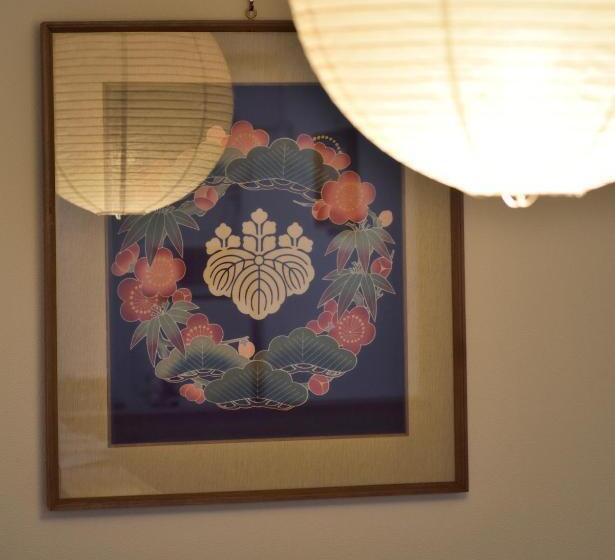 غرفة قياسية حمام مشترك, Add Hostel Uji Cha Gan Ju Tei