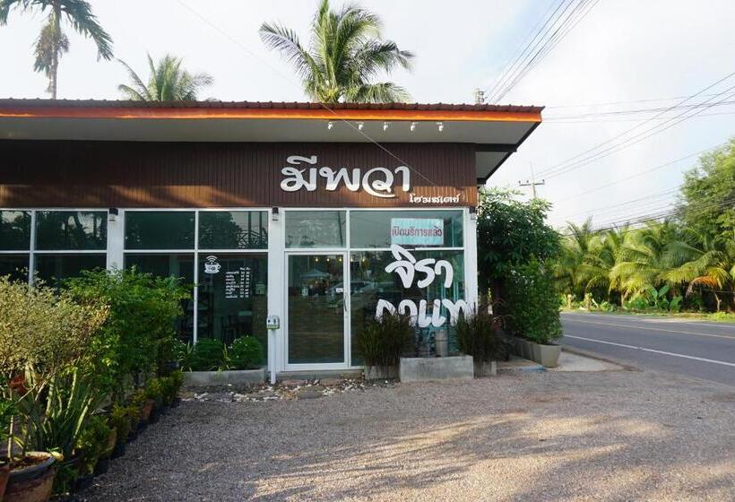 اتاق استاندارد سه نفره, Meephawa Resort