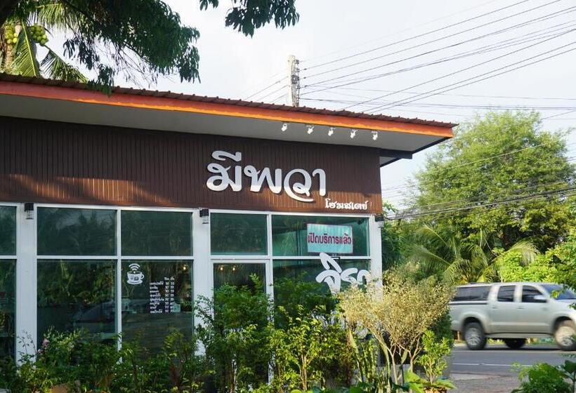 اتاق استاندارد سه نفره, Meephawa Resort