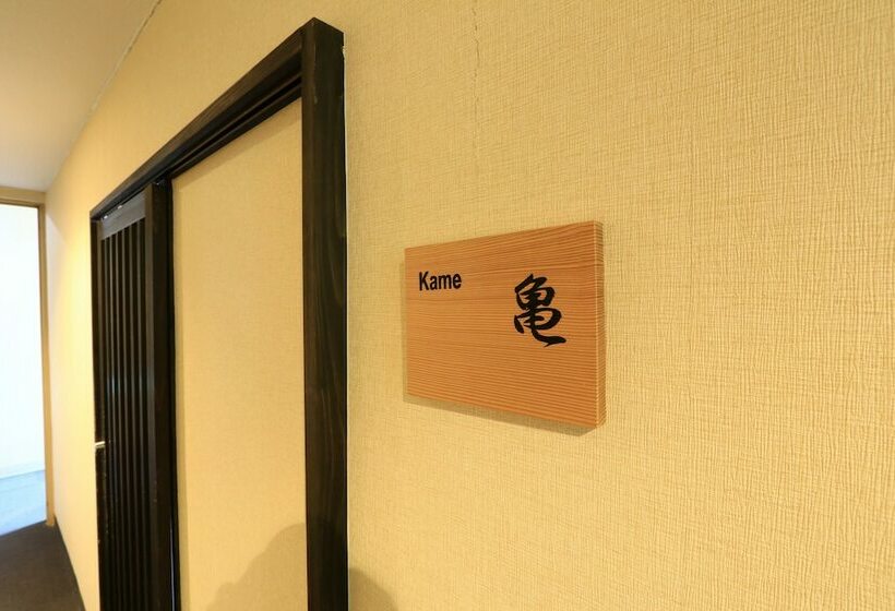 اتاق استاندارد, Masuya Ryokan