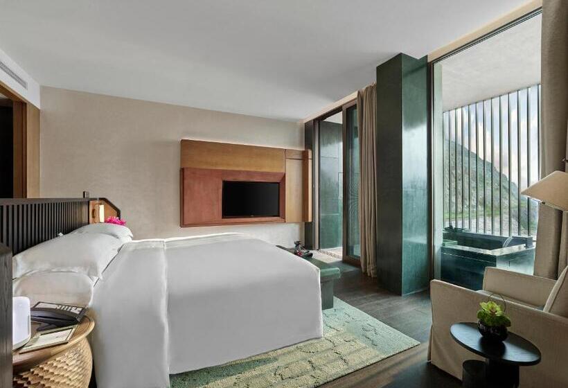 سوییت سوپریور, Banyan Tree Nanjing Garden Expo