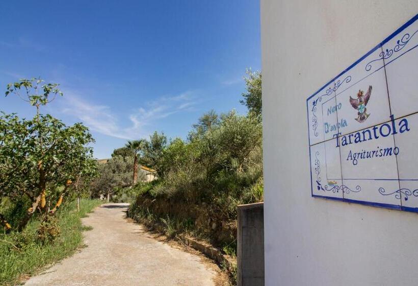 اتاق استاندارد, Agriturismo Tarantola