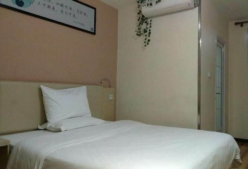 اتاق استاندارد, E Plus Hotel Guangzhou Baixin Branch