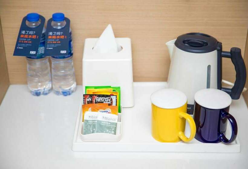 اتاق استاندارد, Holiday Inn Express Chifeng Hongshan By Ihg