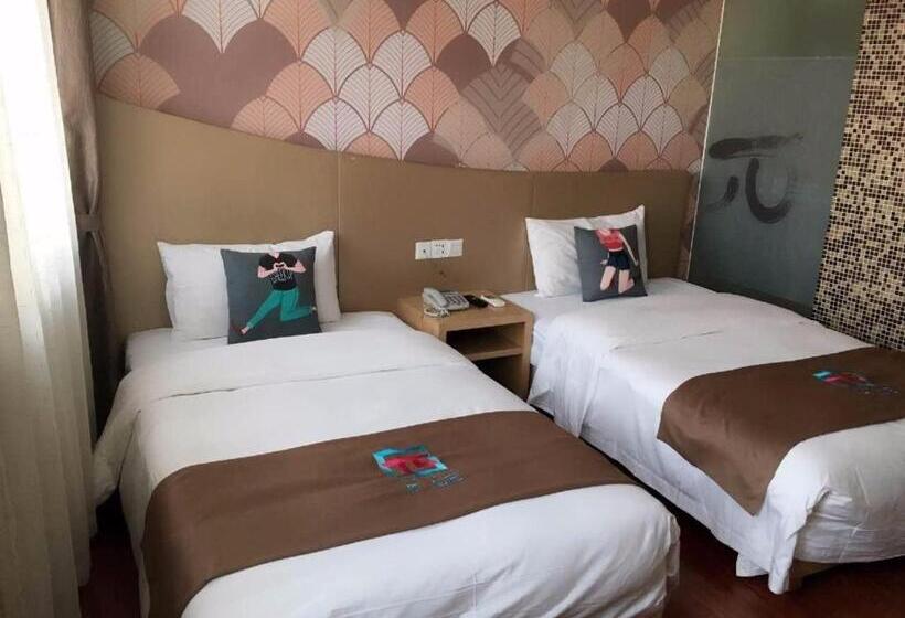 اتاق کلاس بیزنس, Pai Hotel Hangzhou Xiasha University South Wenhai Subway Station
