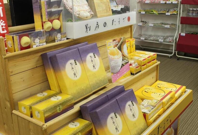 身障者適用スタンダードルーム, Beppu Housensou