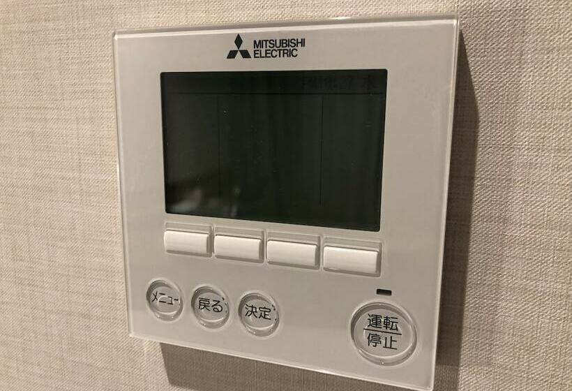 اتاق استاندارد, Candeo Hotels Hiroshima Hatchobori