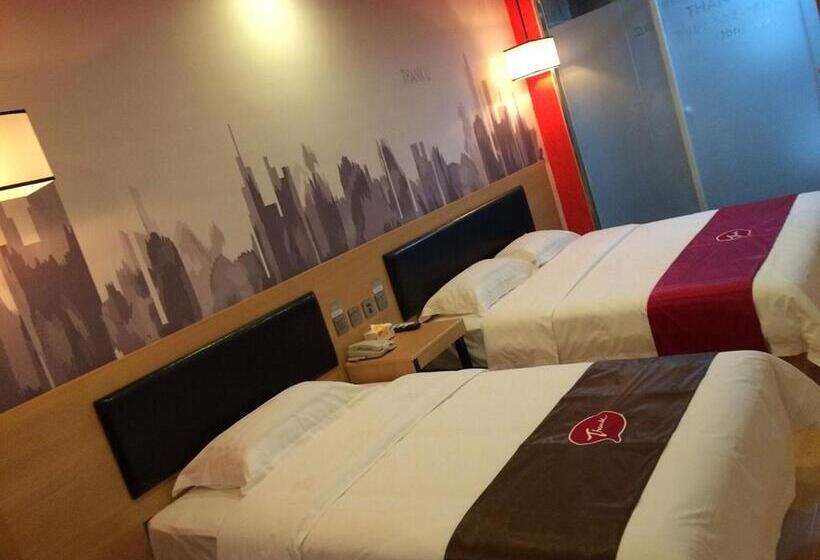 اتاق کلاس بیزنس, Thank Inn Chain Hotel Guangdong Shenzhen Longhua Qinghu Subway Station