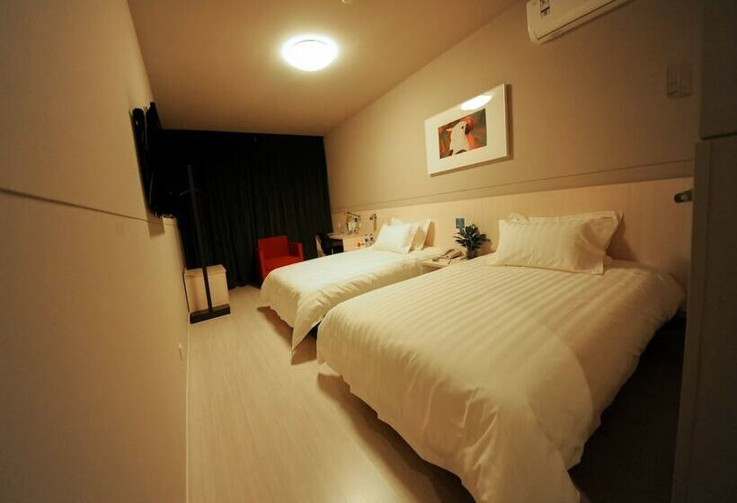 اتاق کلاس بیزنس, Jinjiang Inn South Zhonghua Street College North Road, Handan