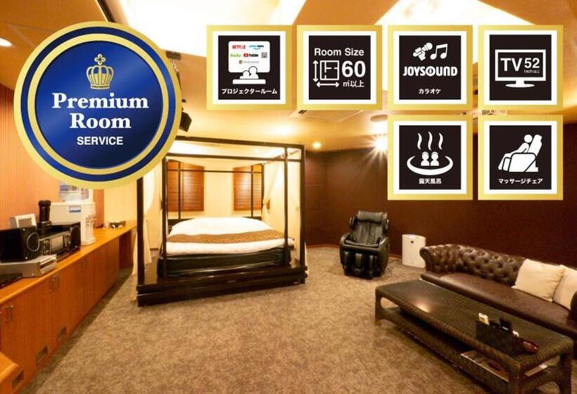 اتاق سوپریور, Rplus   Adults Only