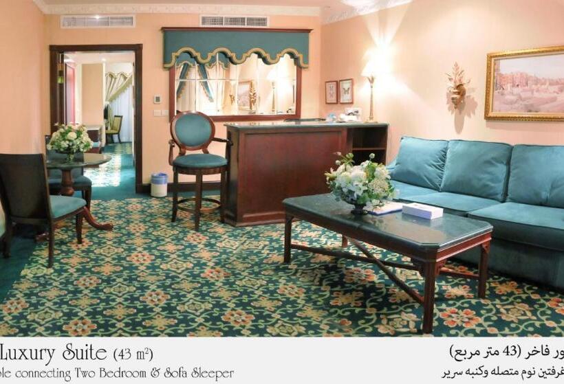 سوییت جونیور, Habitat  All Suites Al Khobar