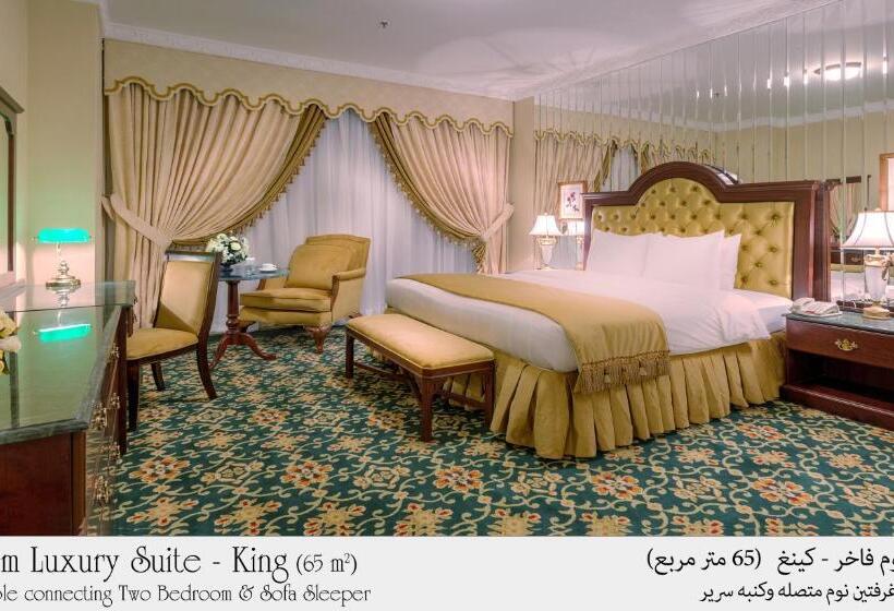 سوئیت پریمیوم, Habitat  All Suites Al Khobar