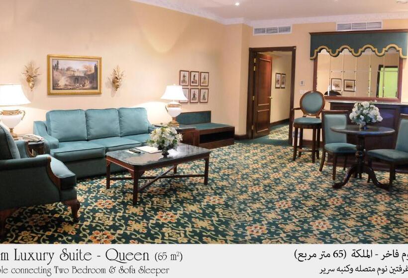 سوئیت پریمیوم, Habitat  All Suites Al Khobar