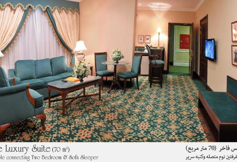 سوییت لوکس, Habitat  All Suites Al Khobar