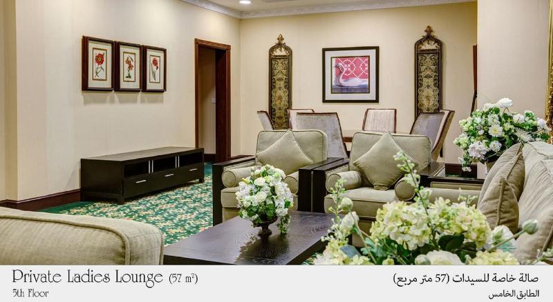 سوییت سوپریور, Habitat  All Suites Al Khobar