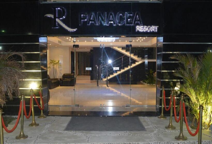 سوییت جونیور با چشم‌انداز استخر, Panacea Suites