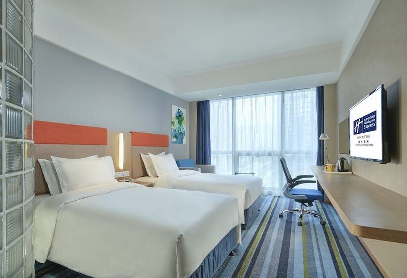 اتاق استاندارد, Holiday Inn Express Fuzhou Downtown, An Ihg
