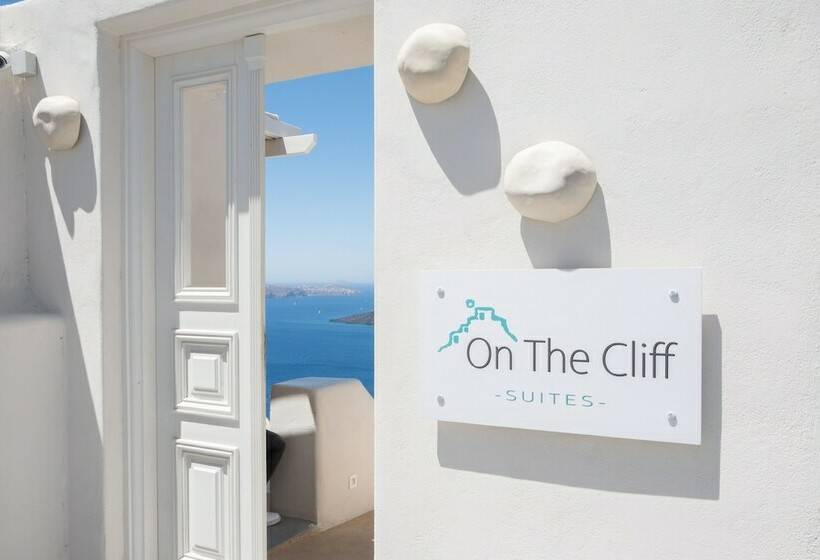 سوئیت دولوکس با چشم‌انداز, On The Cliff