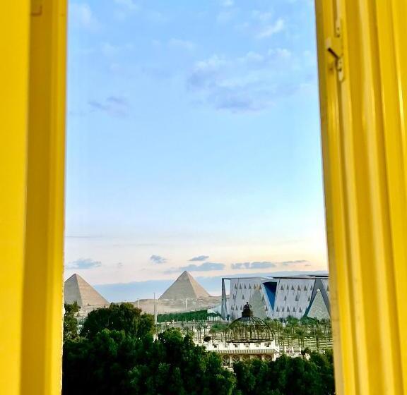 اتاق لوکس, New Museum, Pyramids Inn