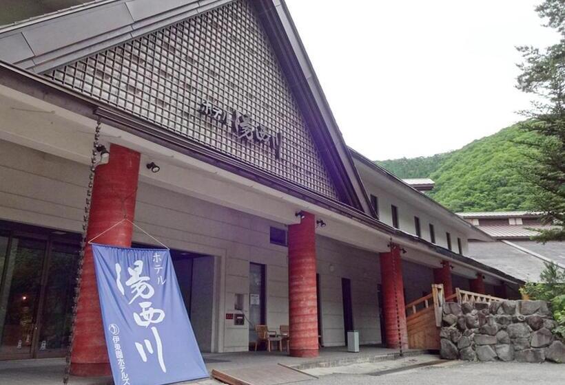 اتاق استاندارد, Yunishigawa