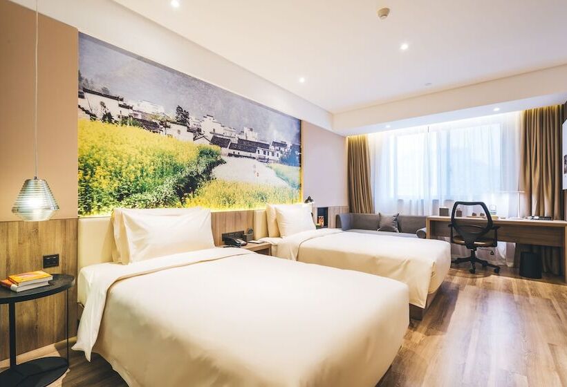 اتاق سوپریور, Atour Hotel Bantian Zhongcheng Shenzhen