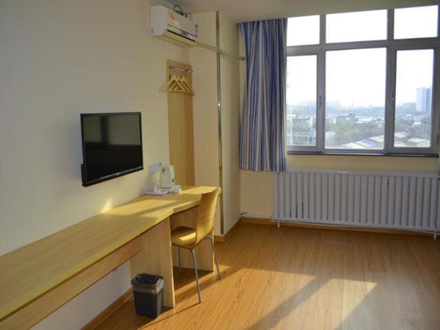 اتاق کلاس بیزنس, 7days Inn Urumqi Yan An Road Branch