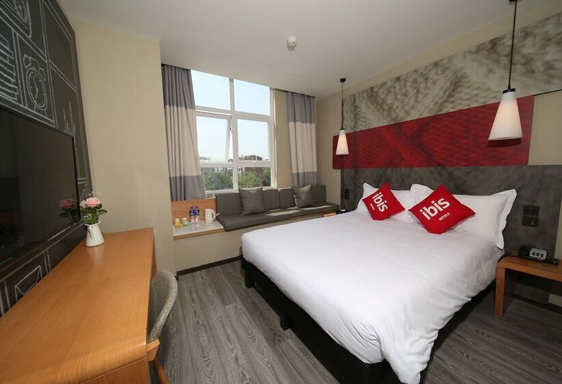اتاق کلاس بیزنس, Ibis Chengdu Meizhou Center