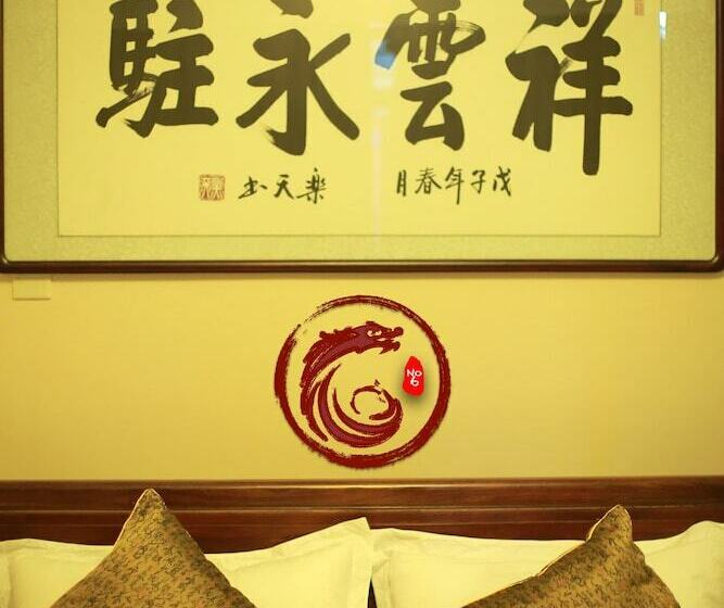 اتاق لوکس, Palace Hotel Forbidden City