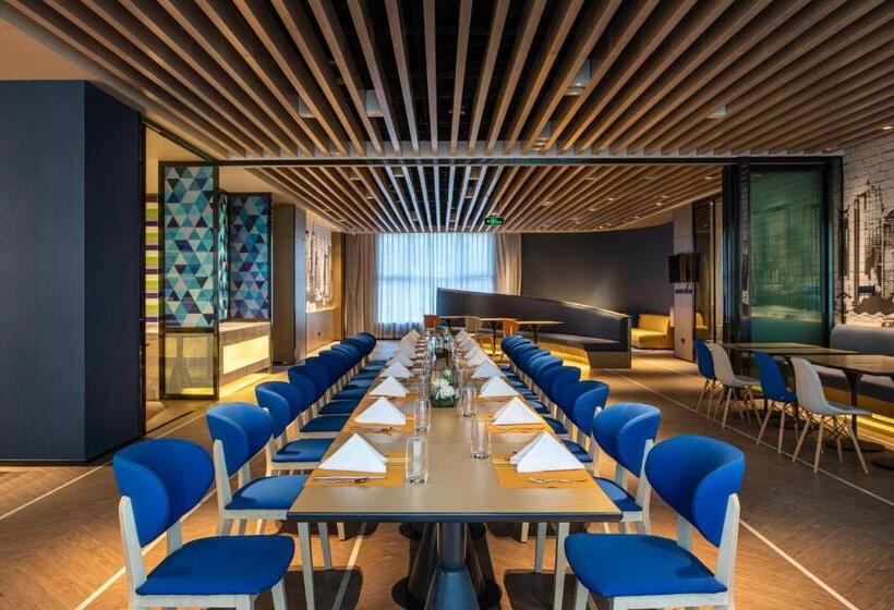 اتاق استاندارد با تخت بزرگ برای معلولان, Holiday Inn & Suites Langfang New Chaoyang, An Ihg